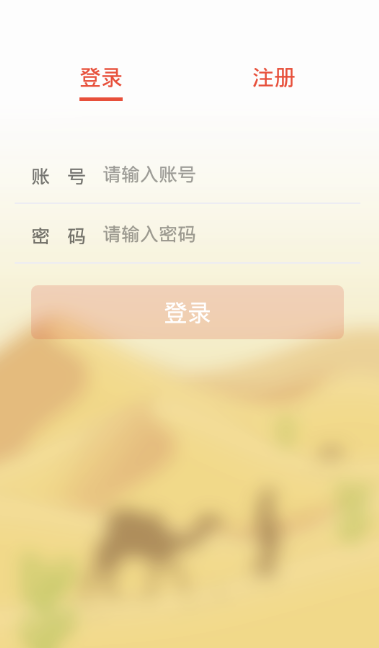 ΢appͼ1: