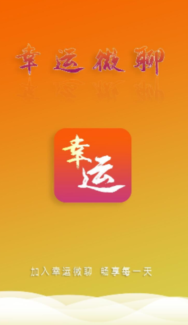 ΢appͼ2: