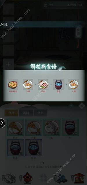 30Nʳu䷽ ʳVDƬ3