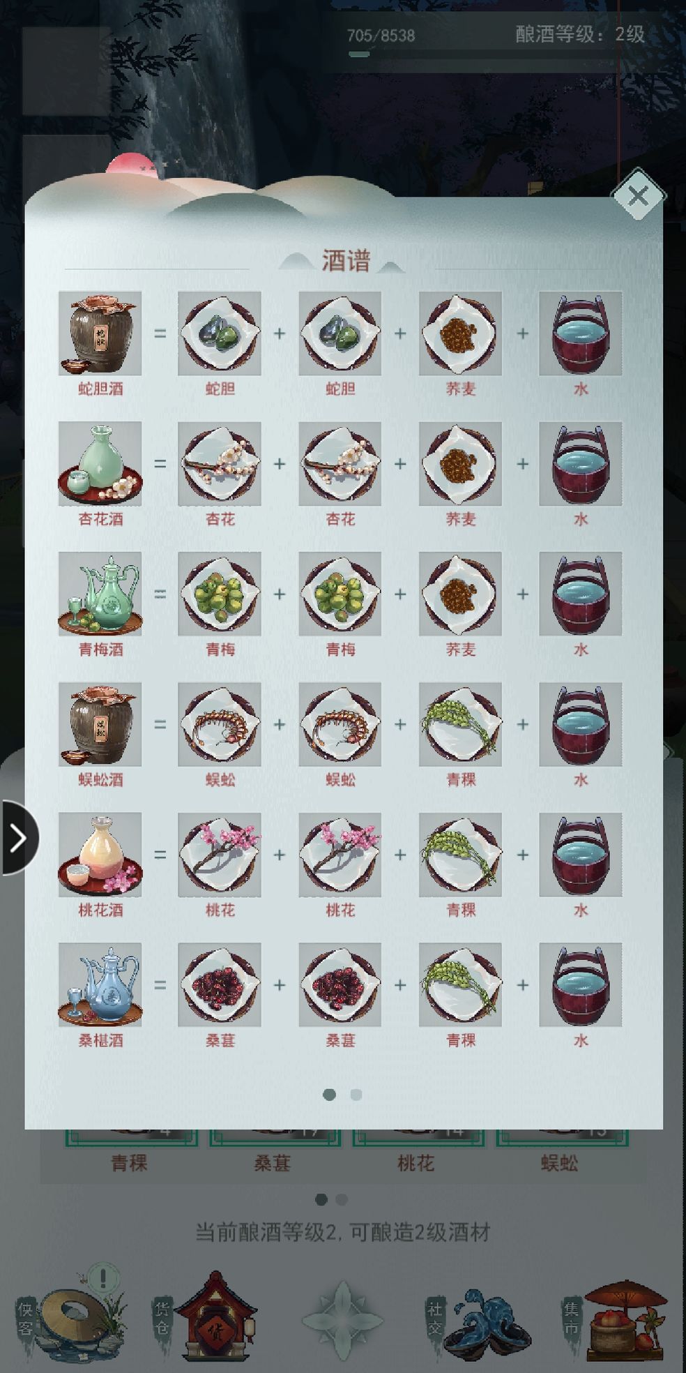 30ʳ䷽ ʳ׻