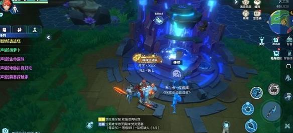 ҵԴʥô ʥ