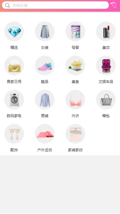 С����app��׿������ͼƬ1