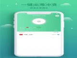 ǲapp v2.0.2