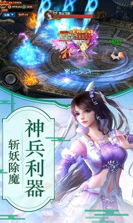 ħιٷ° v4.8.1ͼ