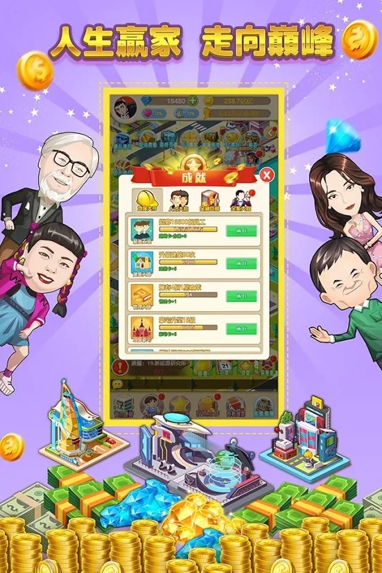 ׸Ӌonline[پW׿D2: