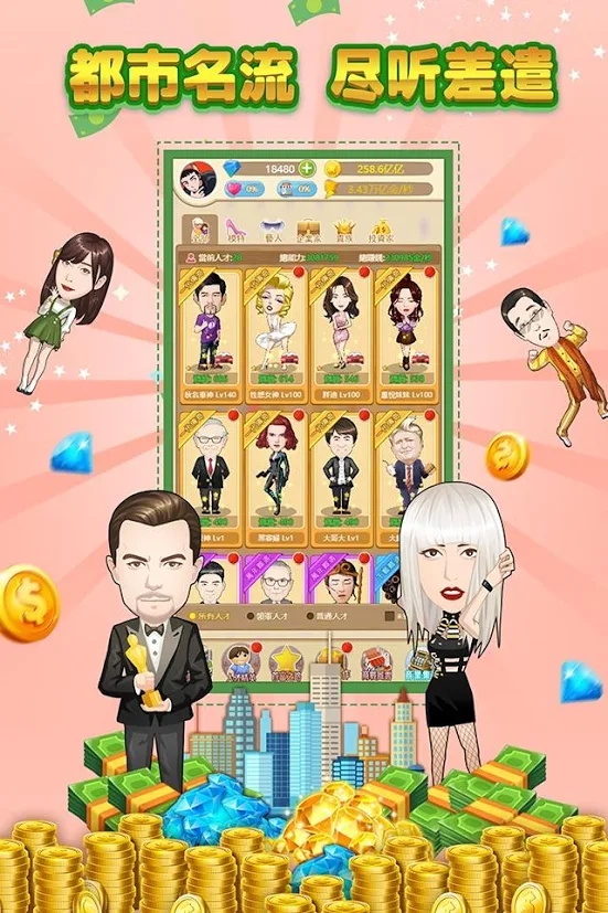 ׸Ӌonline[پW׿DƬ1