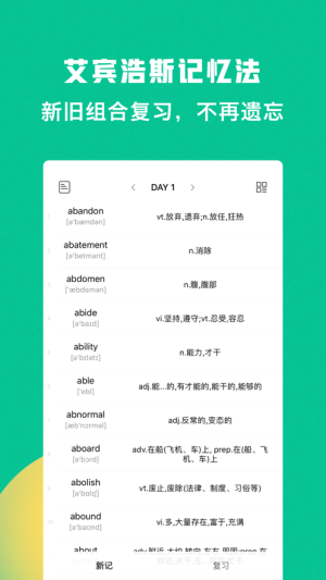 㶹~appD1