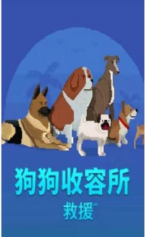 ������������Ԯ��׿����Ϸ������İ�����ͼ1: