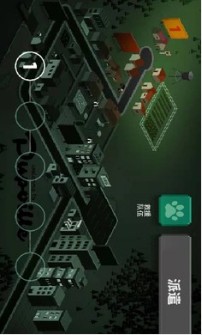 ������������Ԯ��׿����Ϸ������İ�����ͼ3: