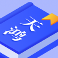ԷMxapp֙Cd v1.0