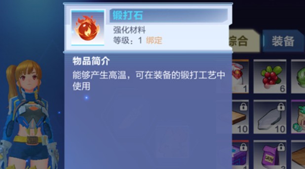 ҵԴʹʯô ʹʯȡ