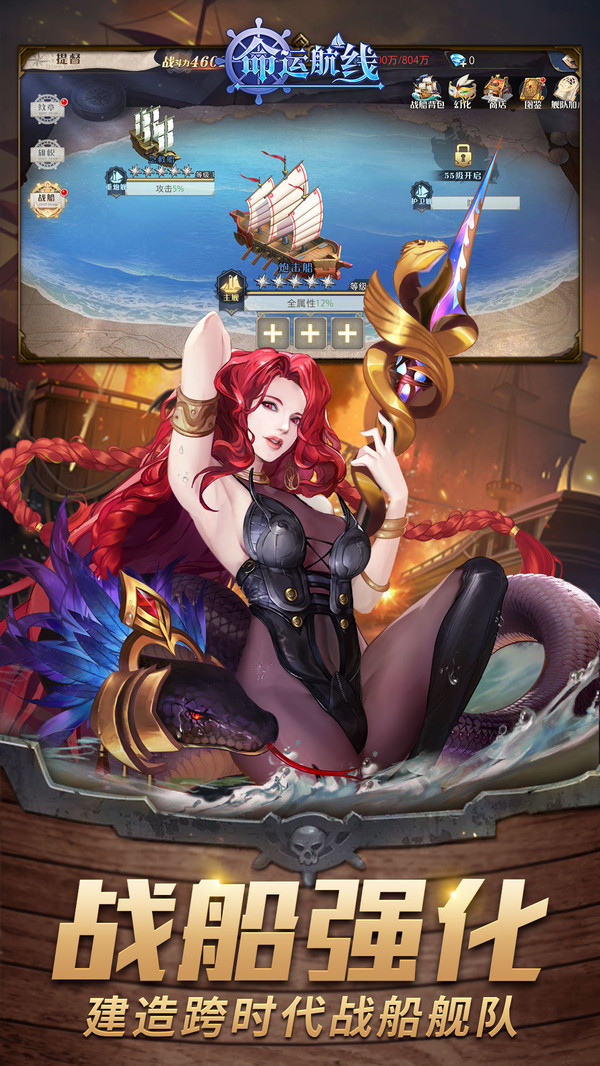 ˺ιٷ԰ͼƬ2