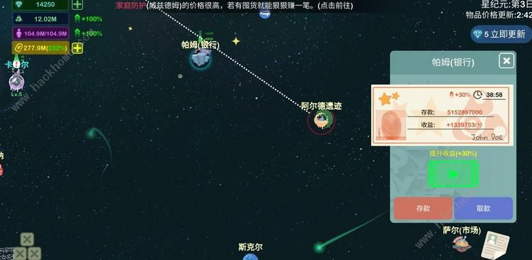 ǿô ǽͼƬ1