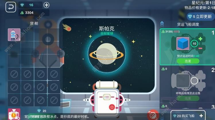 ǿô ǽͼƬ3