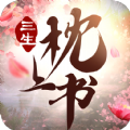 �������������ι������°� v1.1.9.000