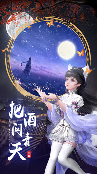 [پWÌ汾D2: