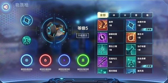 �ҵ���Դ��Ԫ����ô���� ��Ԫ�ػ�ȡ�������