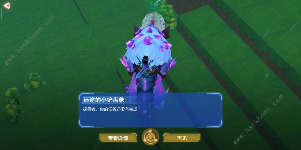 ҵԴ԰ô ԰ͼƬ2