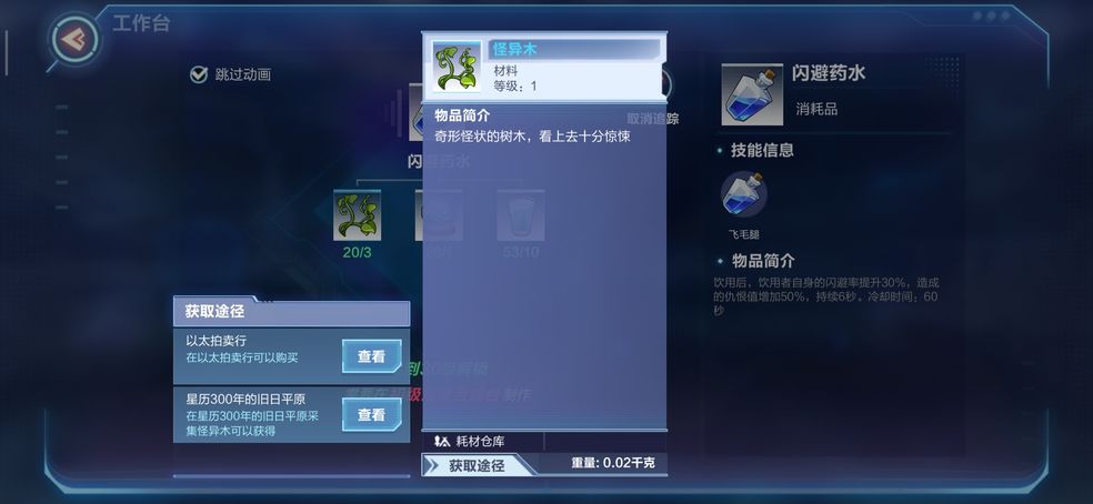 ҵԴ԰ ԰뷽