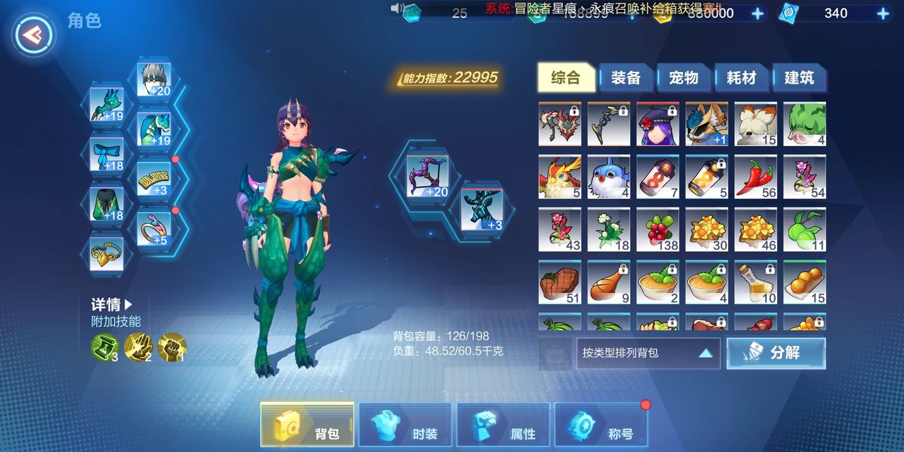 ҵԴ봽 Լ۱봽淨