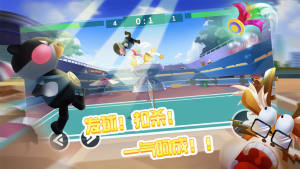 功夫毽子游戏安卓官方版图片2