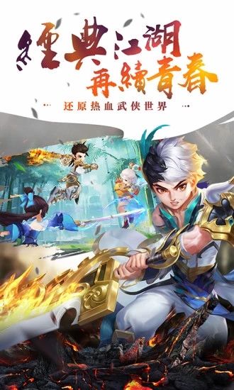 �Ž���ң�ഺ�������ιٷ�Ӧ�ñ���ͼ3: