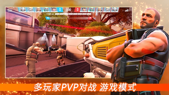 Shadowgun War Games�ٷ����İ�����ͼ2: