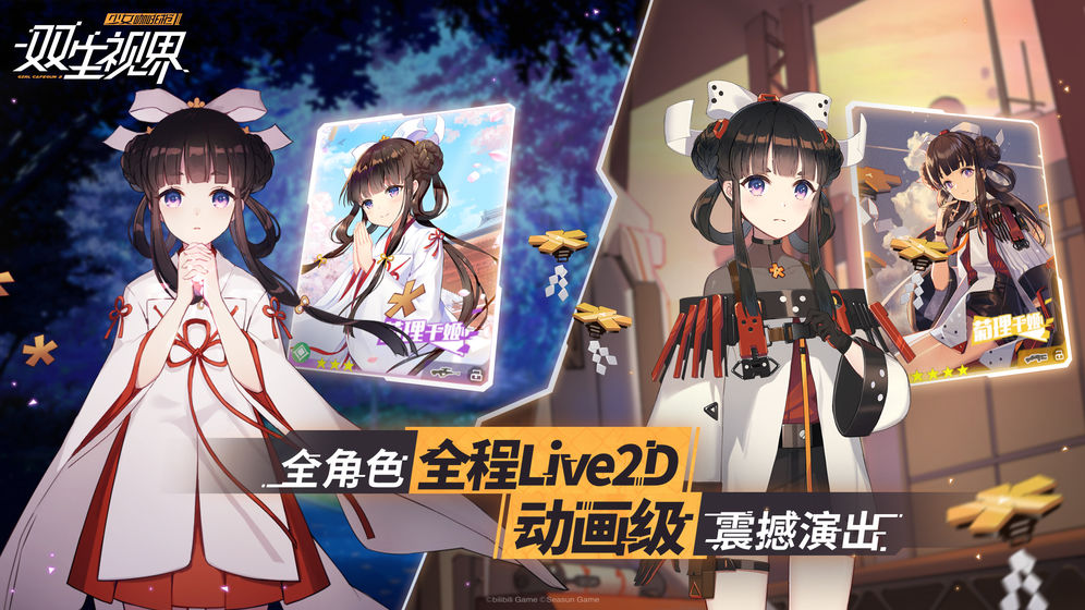 ˫ӽԤ鿨ĸ Ԥ鿨ɫƼ