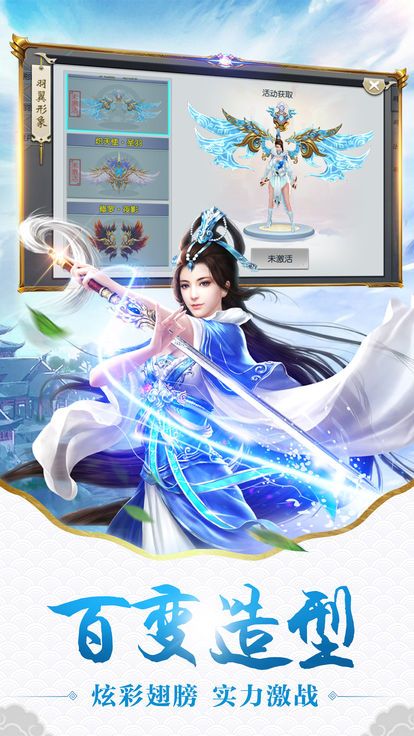 ����Ե�����ιٷ����԰�ͼ1: