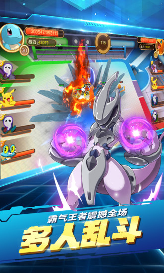 ������3D�����ιٷ���Ѷ��ͼ2: