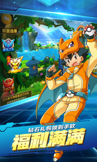 ������3D�����ιٷ���Ѷ��ͼ1: