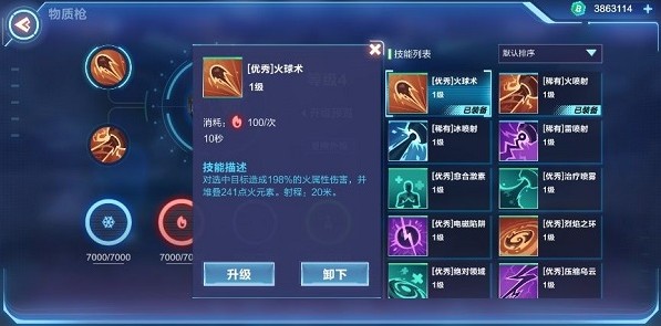 �ҵ���ԴԪ�ر�����ô�� Ԫ�ر���������