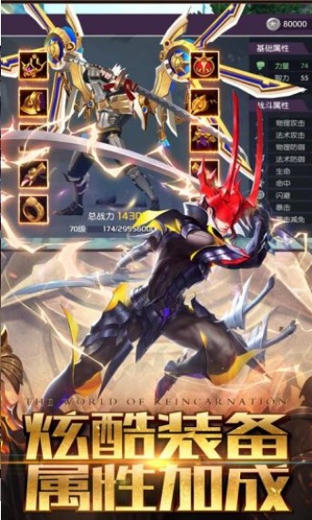 ������Դ֮��е��Ԫ���ιٷ���ͼ3: