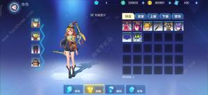 我的起源輝光墨水靈杖怎麼製作 光墨水靈杖製作方法圖片1