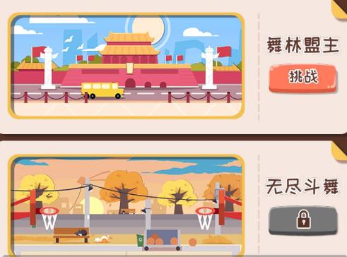 �跨���칥�Դ�ȫ ����������·�����ܻ�