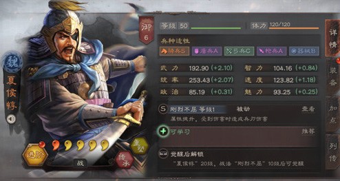 ����־ս�԰��ĺս����ôѡ �ĺս�������Ƽ�