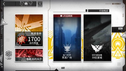 ���շ���Σ����Լ�̵���ô��� �̵��չ���