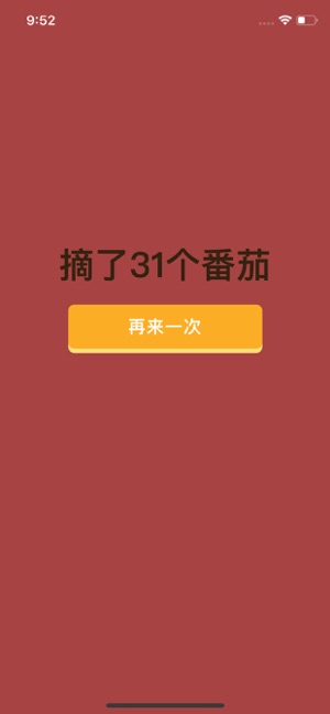 ҷѰ׿appD3: