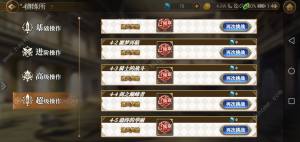 _ʼĮݾN^ ݾ4-5򷨹ԈDƬ1