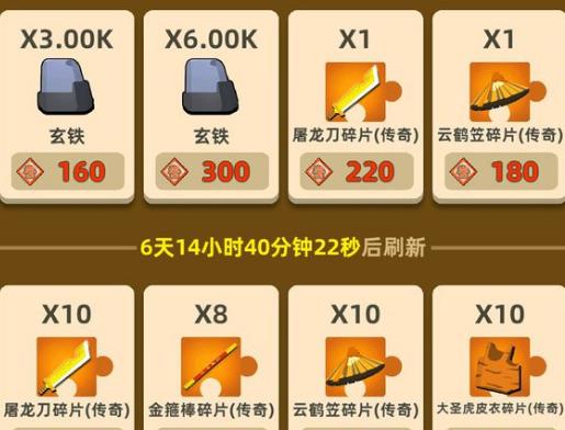 ҹţͽ𹿰ôã 𹿰ȡʹ