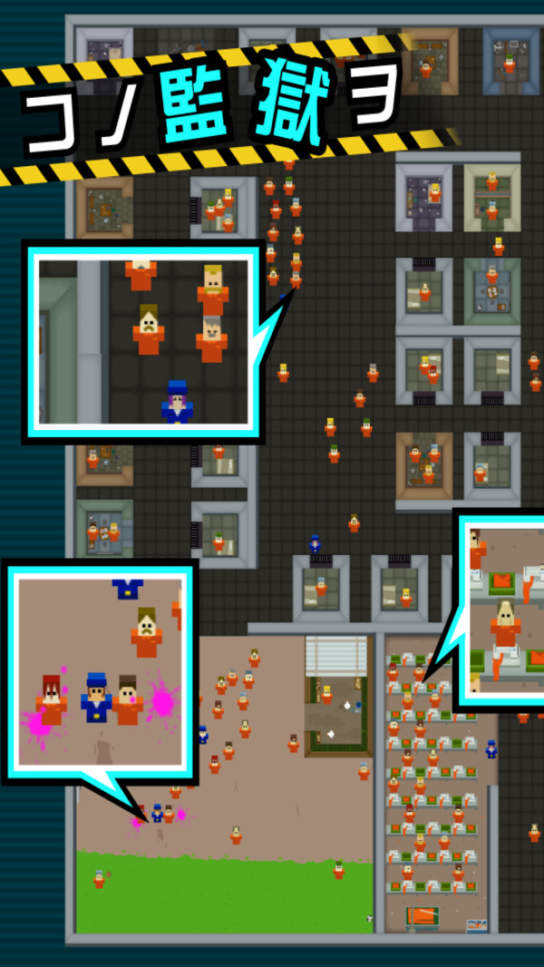 ������365��Ϸ���ĺ�����ͼ2: