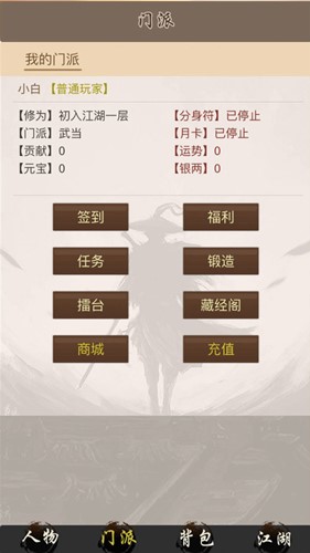 ȫ[¹پWDƬ1