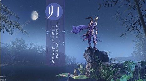 绿色征途手游召唤哪个系厉害 召唤职业分系解析[视频][多图]图片2