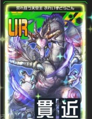COMPASSYxSyURа URx]DƬ4