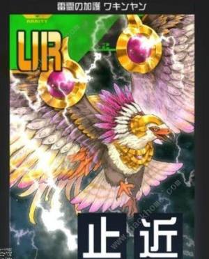 COMPASSYxSyURа URx]DƬ5