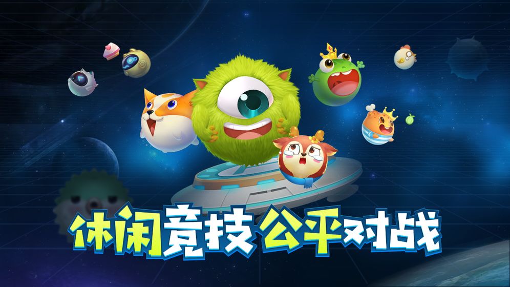 �����������Ϸ��׿�����ذ�װͼ3: