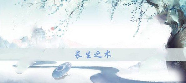 ���뽣����֮��������ô�� ����֮�����Ź���