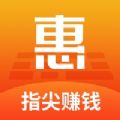 惠输入法斗图表情键盘app下载 v2.0.5