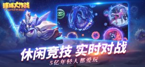 11.8.2׿D1