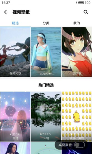 vӍÌODƬ1